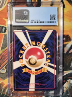 1999 Pokemon Ivysaur Intro Pack Bulbasaur Deck 32 CGC 9 MINT - Image 2