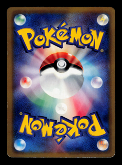 LP - Pokemon Japanese McDonald's Palkia 030/DP-P Promo - Image 2