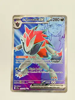 N's Zoroark ex 175/159 Journey Together Holo Pokemon Ultra Rare NEAR MINT - Image 1