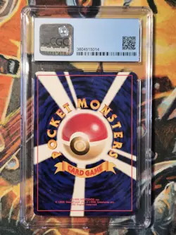 1999 Pokemon Bulbasaur Intro Pack Bulbasaur Deck 35 CGC 8.5 NM/MINT+ - Image 2