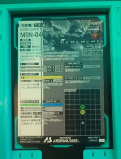Gundam MSN04FF Sazabi Game Card Rare Arsenal Base Playable - Image 2
