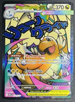 Pokemon Mega Dragonite ex 271/217 NM : Ascended Heroes Holo -English - Image 1