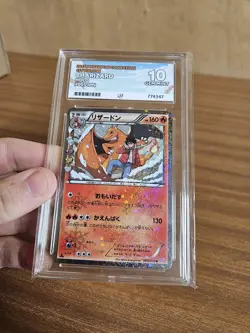 Pokemon TCG Jap PokeKyun CP3 1st Ed Charizard 005/032 Ace 10 - Image 3