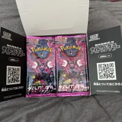 Pokemon TCG - x28 Night Wanderer Packs sv6a Japanese - Open Box - Image 1