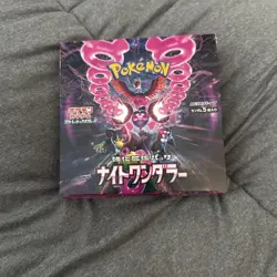 Pokemon TCG - x28 Night Wanderer Packs sv6a Japanese - Open Box - Image 2