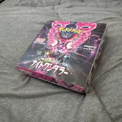 Pokemon TCG - x28 Night Wanderer Packs sv6a Japanese - Open Box - Image 3