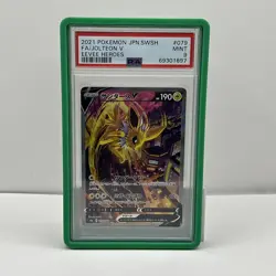 2021 Pokemon Japanese Eevee Heroes Jolteon V SR #079/069 PSA 9 - Image 1
