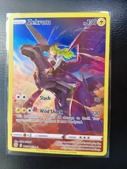Pokemon TCG Zekrom Trainer Gallery Rare TG05/TG30 Brilliant Stars INK ERROR💎💎 - Image 1