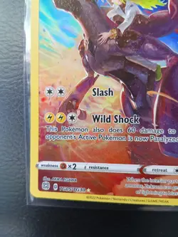 Pokemon TCG Zekrom Trainer Gallery Rare TG05/TG30 Brilliant Stars INK ERROR💎💎 - Image 5