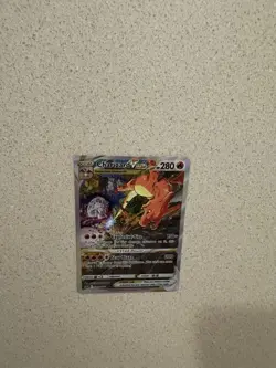 Pokemon TCG Charizard VSTAR Promo Holo SWSH262 Sword & Shield NM - Image 4