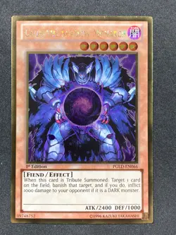 YuGiOh Caius the Shadow Monarch Gold Rare 1st Ed PGLD-EN066 - VLP - Image 1