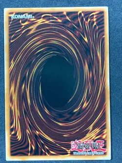 YuGiOh Caius the Shadow Monarch Gold Rare 1st Ed PGLD-EN066 - VLP - Image 2