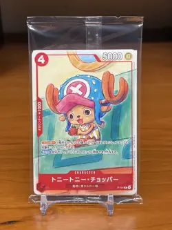 One Piece Japanese Chopper P-101 P McDonald’s 2025 Multi-Card Promo Pack - Image 1