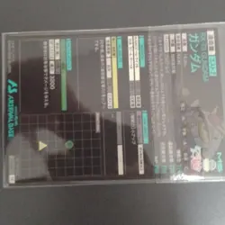 Gundam Arsenal Base Single Card in Excellent - Image 2