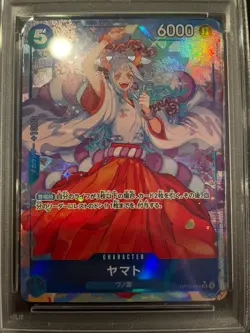 YAMATO One Piece TCG Japanese Carrying On His Will OP13-054 Alternate Art PSA 10 - Image 2