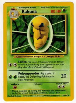 KAKUNA BASE SET 33/102 UNCOMMON VINTAGE POKEMON CARD LP WOTC - Image 1