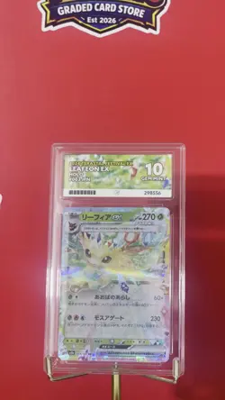 Pokemon Cards - ACE 10 GEM MINT 2024 Leafeon EX Terastal Fest Ex SV8a Japanese - Image 2