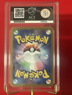 Pokemon Cards - ACE 10 GEM MINT 2024 Leafeon EX Terastal Fest Ex SV8a Japanese - Image 3