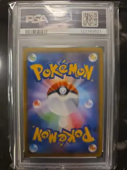 Reshiram & Charizard Tag Team GX SM201 Holo Card Japanese PSA 10 - Image 2