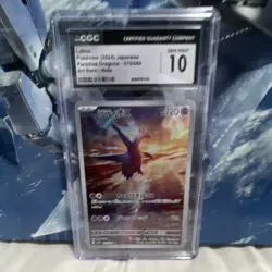 Latios Paradise Dragona 071/064 Art Rare Holo CGC 10 Japanese Pokemon Card 2024 - Image 1