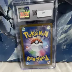 Latios Paradise Dragona 071/064 Art Rare Holo CGC 10 Japanese Pokemon Card 2024 - Image 2