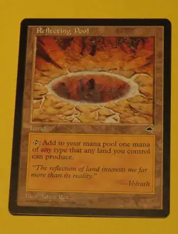 Reflecting Pool Tempest Regular - Image 1