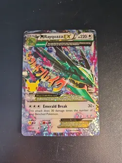 M Rayquaza EX 76/108 Celebrations Pokemon - Image 1