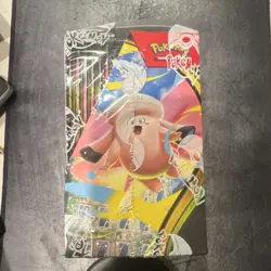 Pokemon Mega Evolution Perfect Order Booster Box English 2025 Clefable Starmie - Image 2