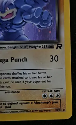 Pokemon Dark Machamp Holo Rare 10/82 Team Rocket 70 HP 2000 Unlimited LP - Image 5