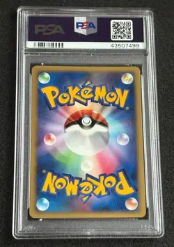 PS9 Darkrai Moonlit Pursuit Japanese Holo 1st Ed Mint Pokemon - Image 2