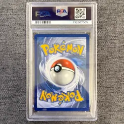 PSA 8 2019 Pokemon Sun & Moon Team Up Pikachu Blister Black Star Promo SM162 - Image 2