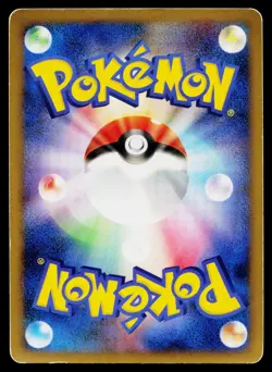 Gallade 4 LV.X 009/018 Gallade SP Deck Pokemon Japanese Heavily Played - Image 2