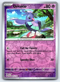 Pokemon Oricorio SV09: Journey Together JTG Common Reverse Holofoil 065/159 NM - Image 1