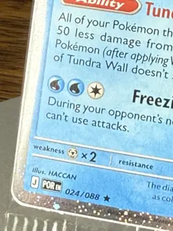 Pokemon TCG Aurorus Perfect Order Promo Stamped Holo Sealed 024/088 Rare Barnes - Image 3