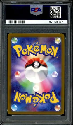 Pokemon PSA 10 Mewtwo V Full Art 073/071 SR s10b Pokemon Go Japanese - Image 4