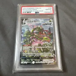 2021 POKEMON SWORD & SHIELD CHINESE 165 FULL ART RAYQUAZA VMAX PSA 10 CS4BC - Image 1