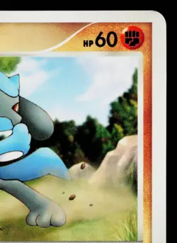 RIOLU 001/DP-P DIAMOND & PEARL PROMOS JAPANESE POKEMON TCG - Image 3
