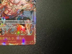 Ace Manga OP02-013 SR Paramount War Korean One Piece Card - Image 4