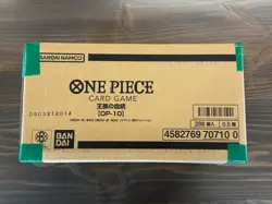 One Piece Card Game Royal Blood OP-10 Sealed Case (12 Boxes) JAPANESE! - Image 1