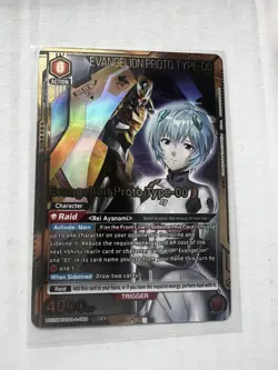 Union Arena Evangelion Proto Type-00 Rei Ayanami SR Parallel Star 2 English - Image 1