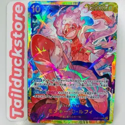 ONE PIECE Card Game Awakening Of The New Era OP05-119 SEC Japanese - Image 1