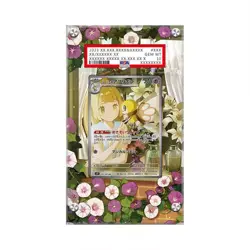 Lillie's Ribombee AR Pokemon/Pokemon PSA Artwork Protective Vetrina per Carte - Image 3