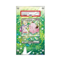 Lillie's Clefairy ex Pokemon/Pokemon PSA Artwork Protective Vetrina per Carte - Image 3