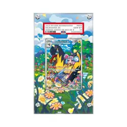 Iono's Kilowattrel Pokemon/Pokemon PSA Artwork Protective Vetrina per Carte - Image 3