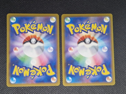 Hoothoot & Noctowl - MA Premium Trainer Box MEGA Pokemon Japanese Cards - Image 2