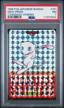 1996 POKEMON JPN BANDAI CARDDASS VENDING #151 MEW-PRISM PSA 7 - Image 1