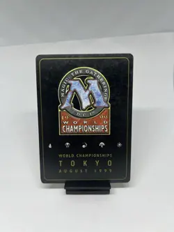 Ancient Tomb - 1999 Mark Le Pine (TMP) World Championship Decks LP - Image 2