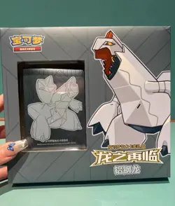 Pokemon Chinese Simplified Sealed Dragon Return Card Sleeves Gift Box Duraludon - Image 1
