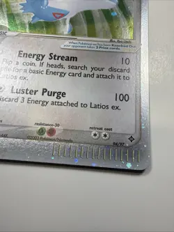 Pokemon EX DRAGON - #94/97 Latios ex - Ultra Rare Holo - ENG - LP - Image 3