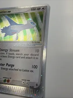 Pokemon EX DRAGON - #94/97 Latios ex - Ultra Rare Holo - ENG - LP - Image 4